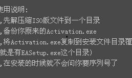 极品反差好安,极品好安的另类魅力之旅